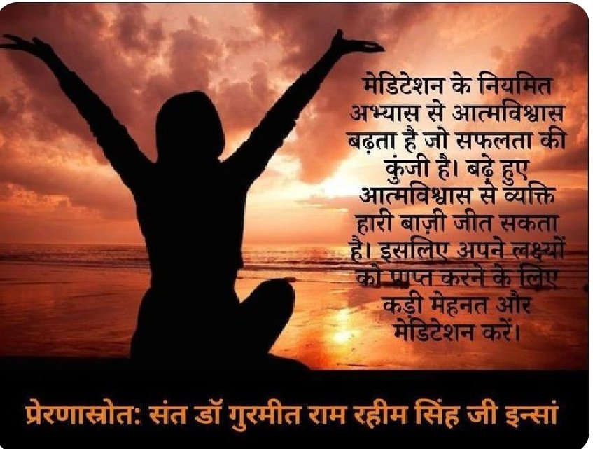 hemu tweet media