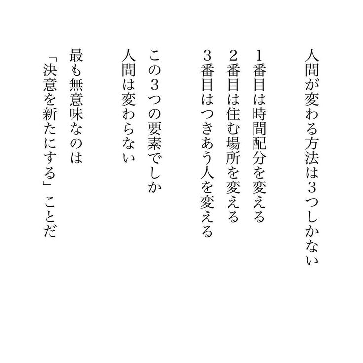 チャイ これ本当に大事 T Co Dghuflei4k Twitter