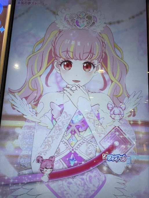 おはようございます〜(  ˙ཫ˙  )これから歯医者です。麻酔です。神経取るます。生きた心地しねぇぇ!!ヒロアカとアーニャのために頑張るます 