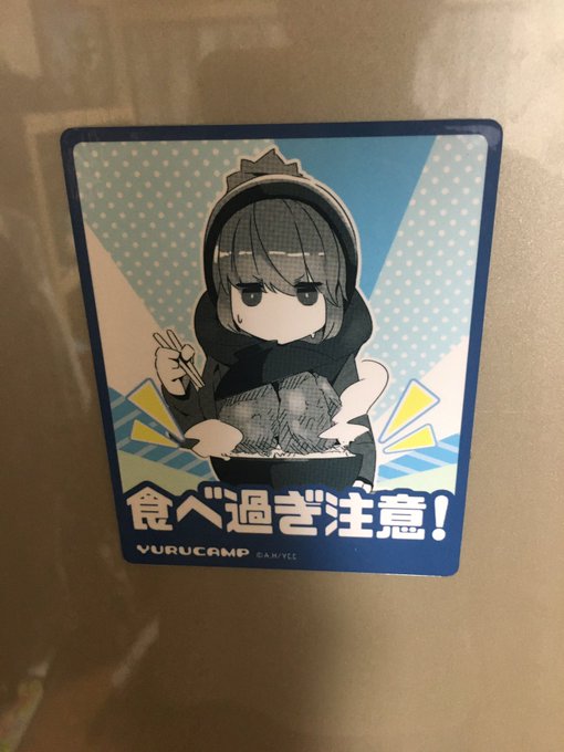😚😚 https://t.co/N6a3jrs0Qi