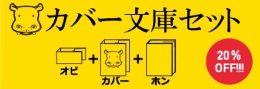 同人誌の表紙を依頼した謝礼の相場はいくらくらい 同人誌印刷 るるる