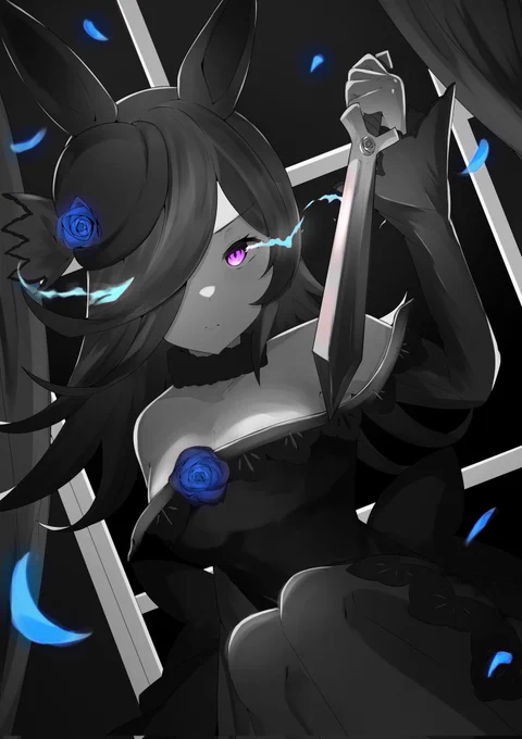 お願いします 