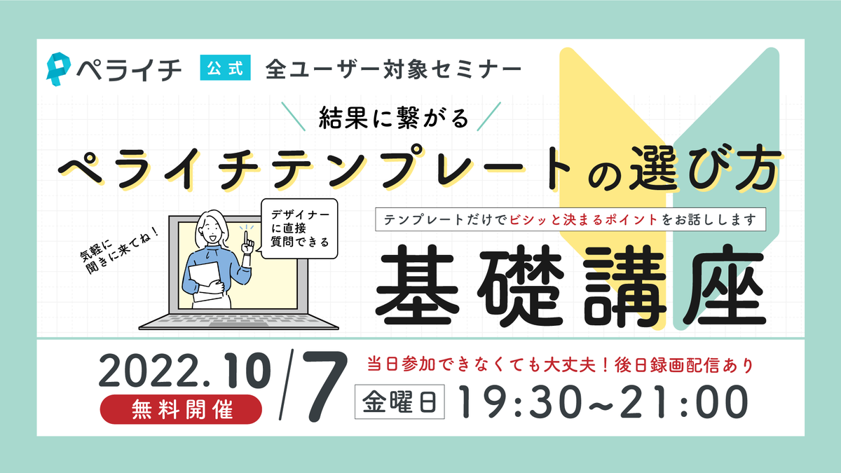 飯塚浩司 忙しい40代事業主の 目標達成 を手伝う人 Cobosukesyatyou Twitter