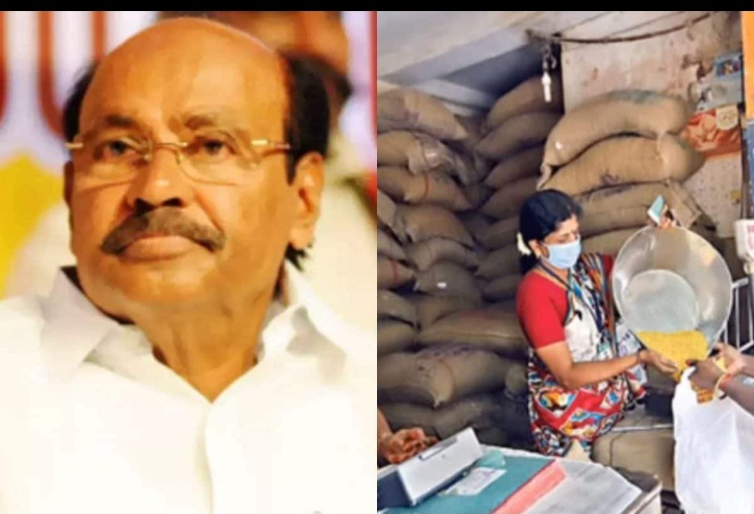 Kumar_ayyar's tweet photo. நியாயவிலை கடை பணியாளர்களை டிஎன்பிஎஸ்சி மூலம் நியமிக்க வேண்டும் - ராமதாஸ் அவர்கள் அறிக்கை"
@CMOTamilnadu @mkstalin
#Ramadoss #RationShopWorkers #PMK https://t.co/dRt1pOVnow