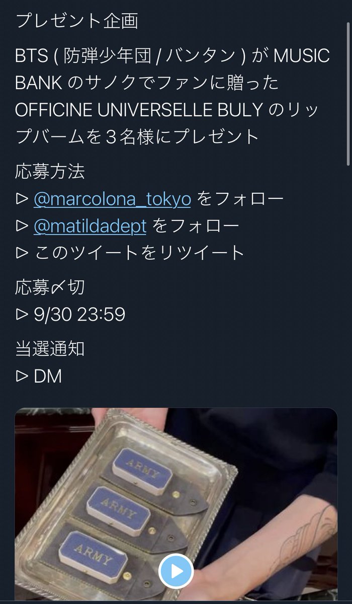 連絡来てます‼️1 点のみ！SUPERレア‼️1点品！お待たせ致しました❗️ うれしすぎてやばい