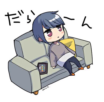 九月分〜寝るか休むかみたいな絵を描いてる。。おつかれ。。! #今月描いた絵を晒そう 