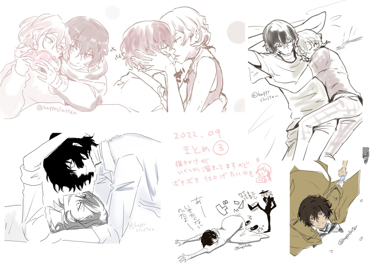 #今月描いた絵を晒そう 
9月は塗り方色々お試し月間でした🎨
10月もまた良かったら見てってね!😁✨
気軽にいいね・フォロー・コメントくれたら元気になってまたいっぱい描きます～🥰✨ 