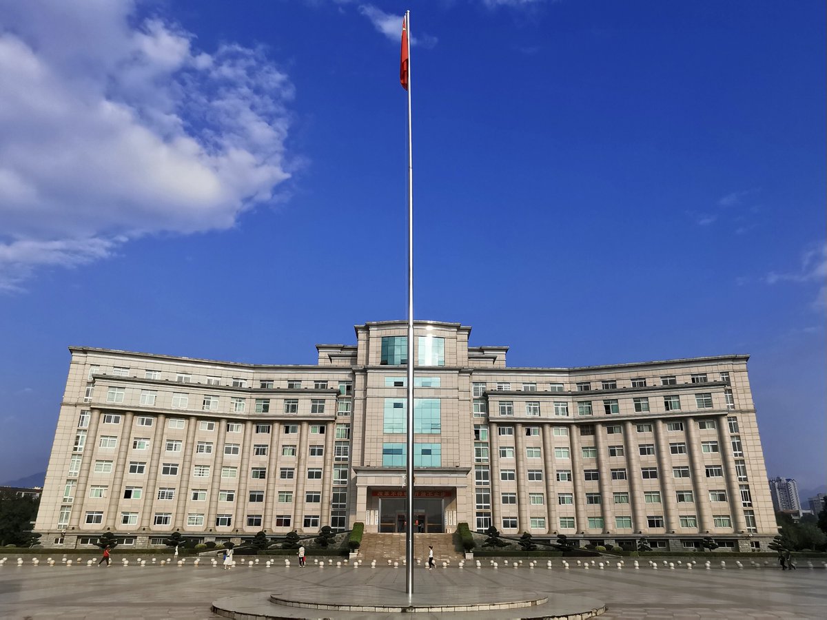 shenlanbaoshi's tweet photo. 我爱你，🇨🇳 https://t.co/gAuBFRU060
