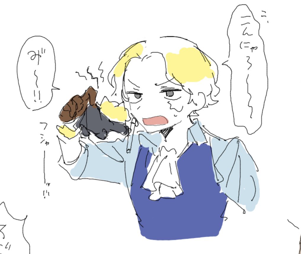 にゃんごろ🎩とサボコアたち 