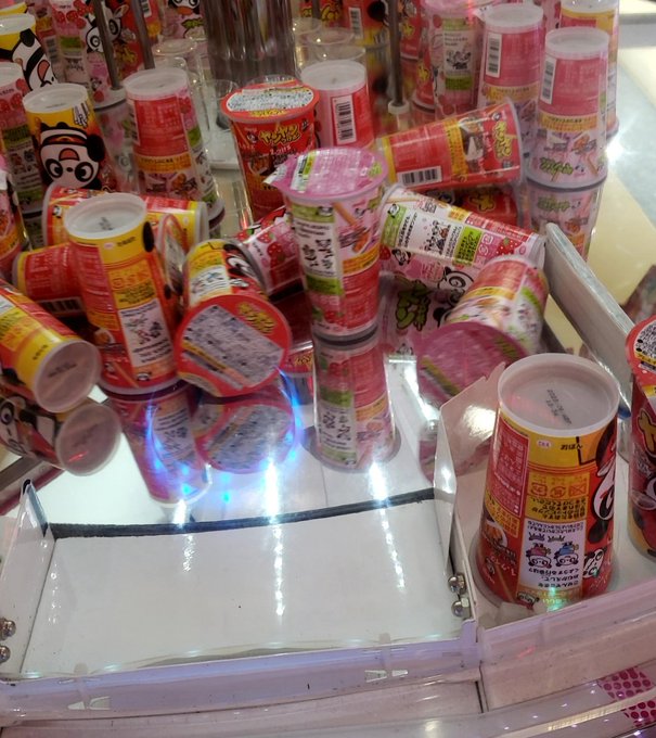 歯医者かえりにゲーセン!200円でいっぱいとれた- ̗̀ ෆ( ˶'ᵕ'˶)ෆ ̖́-わーい 