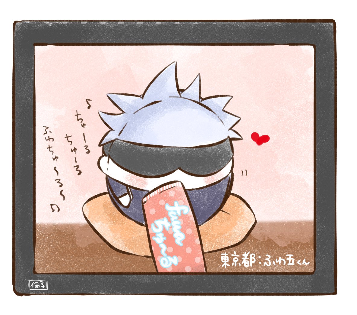 (   ꒪ͧ◊꒪ͧ )ふわ〜っ💕💕

※あの曲を思い浮かべながらご覧頂けたらと思います☺️💕 