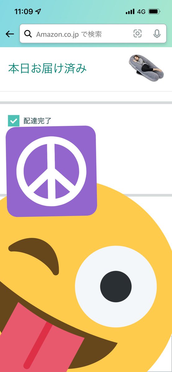 r19284945's tweet photo. きた！！！！！ https://t.co/7Z2wpodUzH