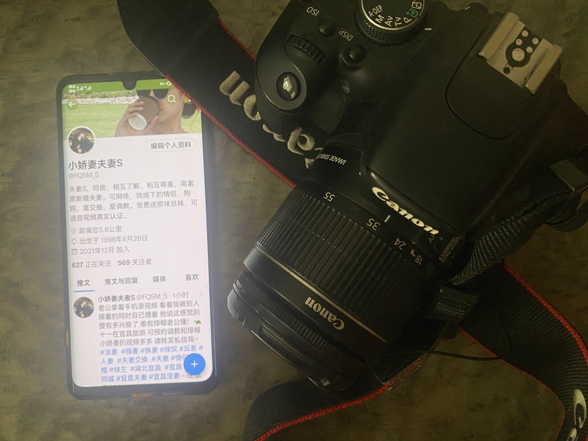 FQSM_S's tweet photo. 完整版🎬35：51，可接私人定制照片视频！ https://t.co/QNx4CQvehL