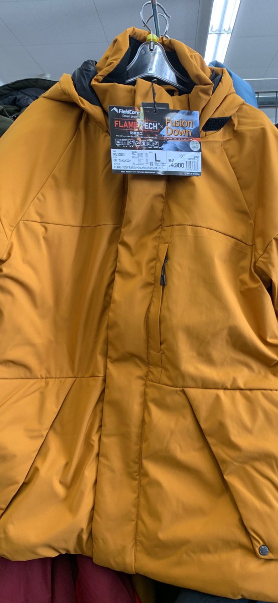 hiro31ice's tweet image. ワークマン新作✨リトルモンスターパーカーを(σ・∀・)σｹﾞｯﾂ!!
冬キャンプ🏕やタウンユースで
活躍しそうです(๑•̀ㅂ•́)و✧

 #ワークマン
 #リトルモンスターパーカー
 #FLAMETECH
 #キャンプ大好き