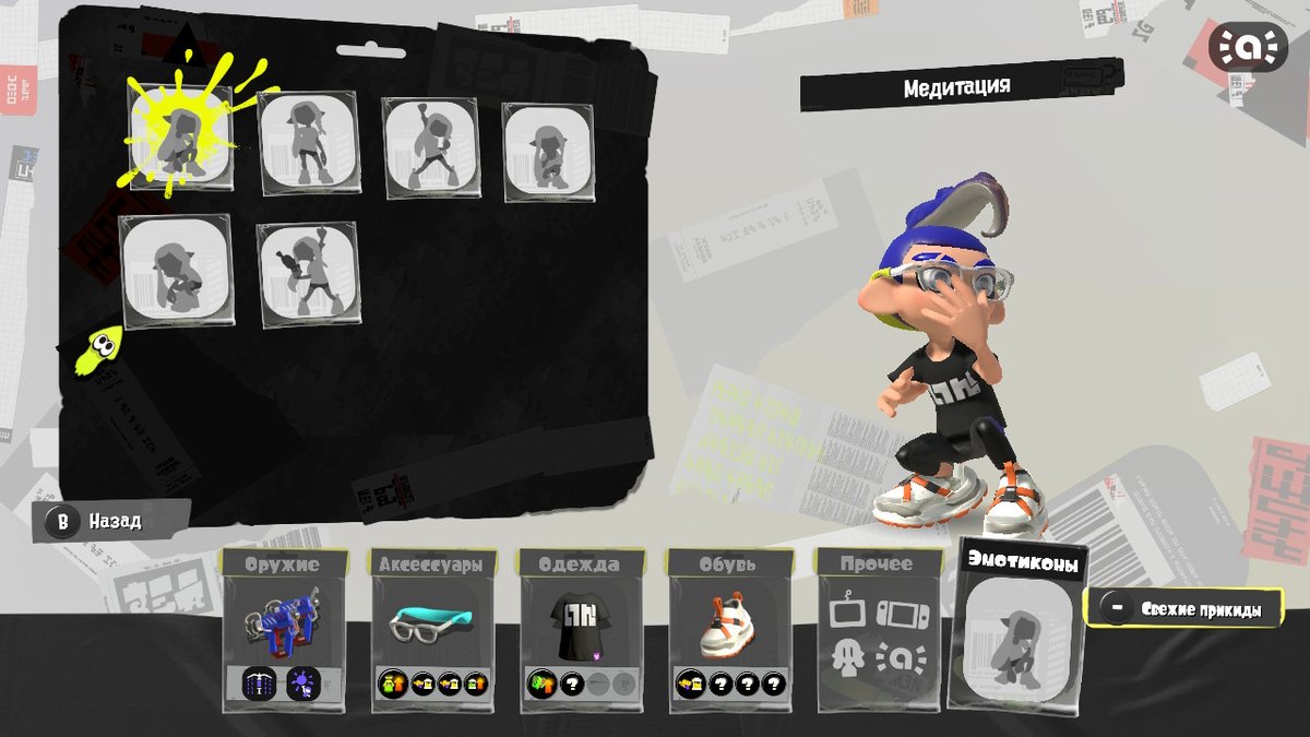 Glooga-Ray🌺 tweet media