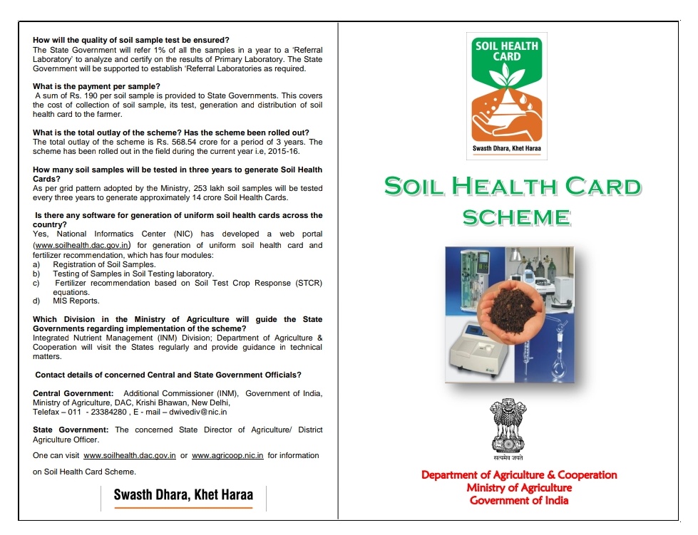 DrVijayTiwariJi's tweet photo. #MahaYogiSena
@narendramodi @PMOIndia
I feel that #GoI wastes money & time unnecessarily in many things like collection of Soil for #SoilHealthCard
We have elected 2.5 Lakh #GramPanchayats which can collect #Soil in a day & deposit at #Block
#DistrictLab can provide #Report https://t.co/bKd9neBLnV