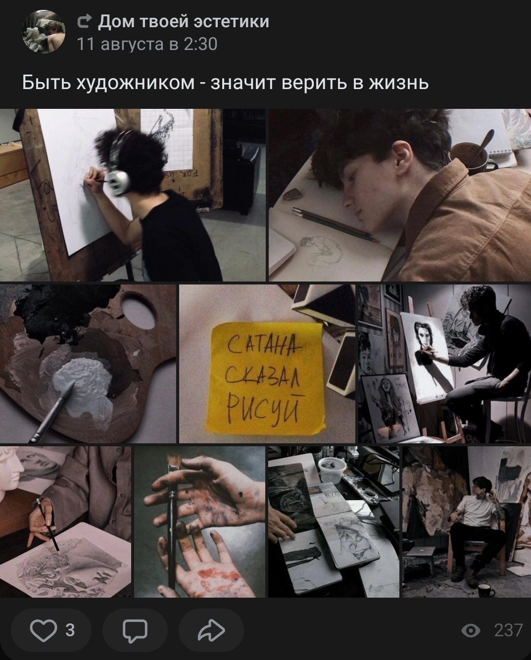 Порно секс Қазақ әйелдері Қазақстан