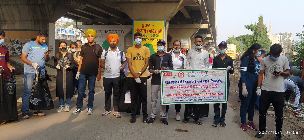MY Bharat Jalandhar tweet media