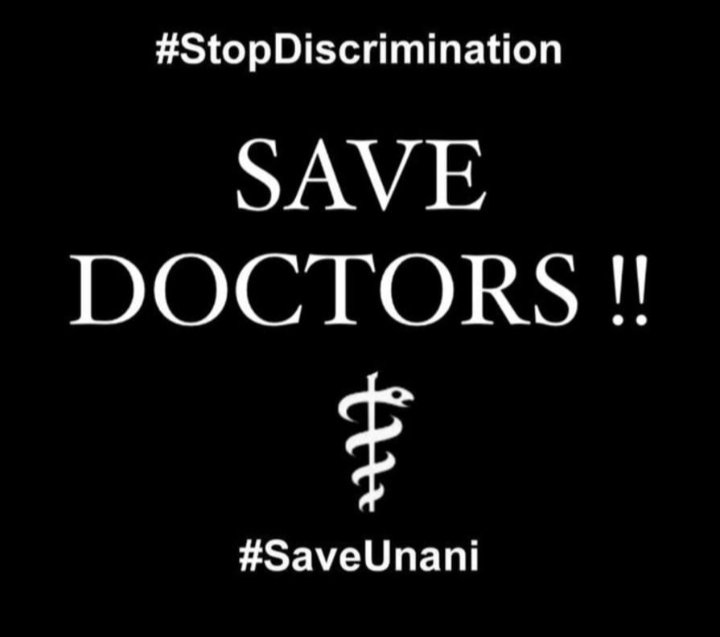 To fight biopiracy and unethical patents, the Government of India set up the Traditional Knowledge Digital Library in 2001 as repository of formulations used in Indian traditional medicine, including 98,700 Unani formulations. #saveunani @ktrtrs @trsharish @moayush @asadowaisi