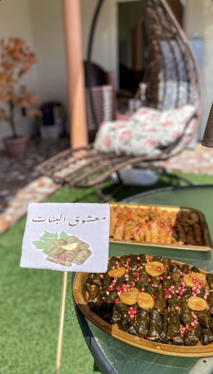 _badora7's tweet photo. ضم قلوُب عائلتي يالله للفرح بلا نهاية❤️🌱 https://t.co/hZqNtZQsek