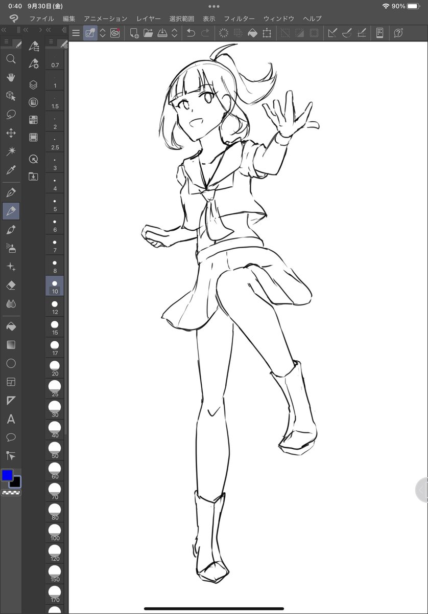 落書きバリ 