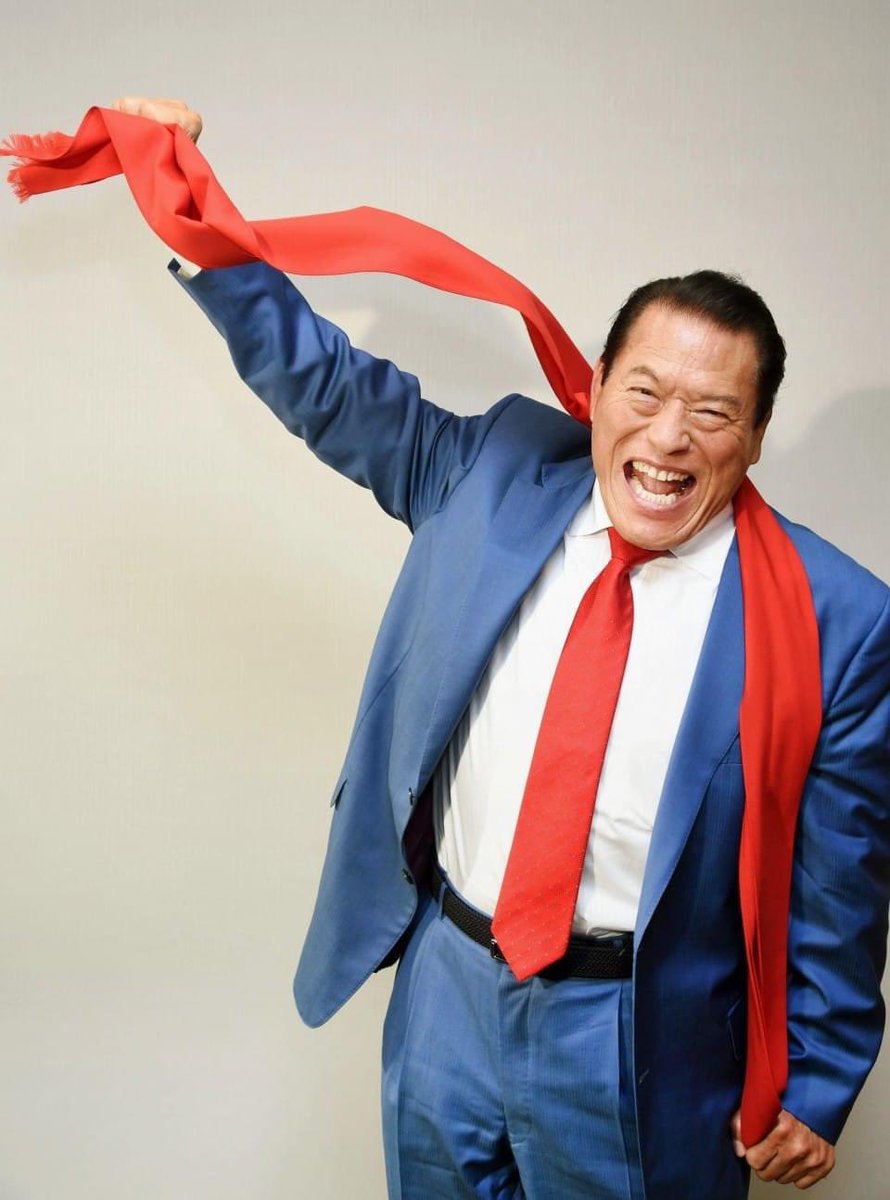Avv_Bianco_Nero's tweet image. Muore a 79 anni la leggenda Antonio Inoki, uno degli ultimi maestri di catch wrestling, coprotagonista del fumetto e del cartone de L'uomo Tigre. Innumerevoli le sue  imprese, memorabile il match "interstile" contro Mohamed Alì. Sayonara Inoki san #Inoki