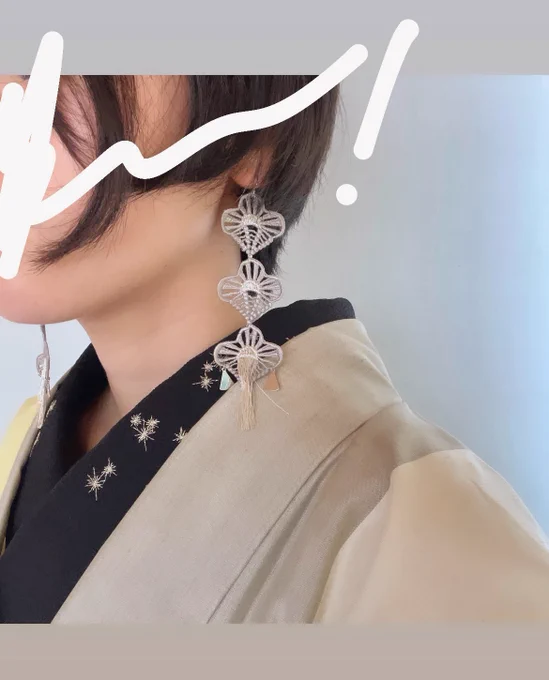 草履作ってきた 月色の着物と天体帯#youkimono 