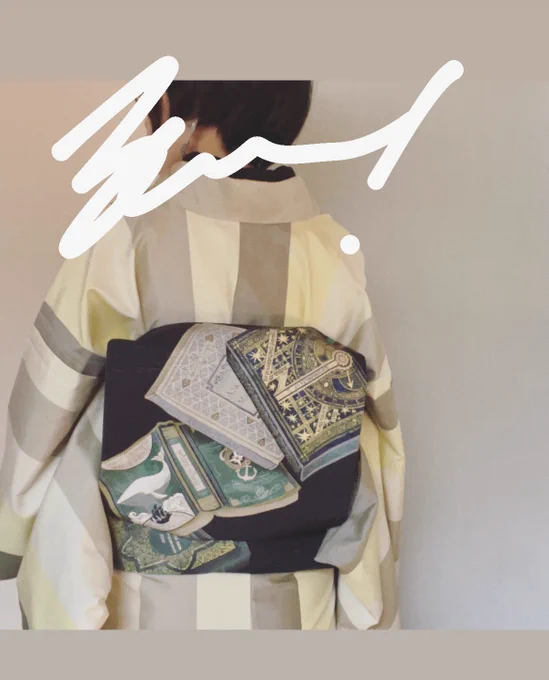 草履作ってきた 月色の着物と天体帯#youkimono 