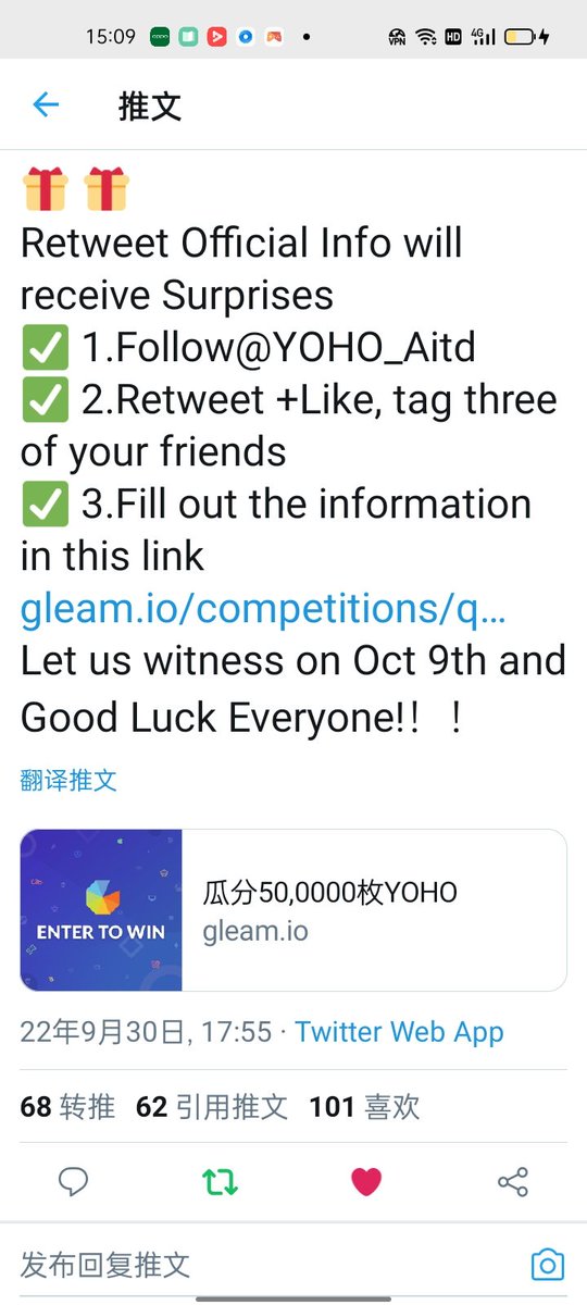 YOHO上线在即，大家都来关注。<a href="/meiguinuren3/">玫瑰女人</a>
<a href="/Yang9652166/">杨门女将一AIA</a>
<a href="/lixin96239278/">俪芯</a>