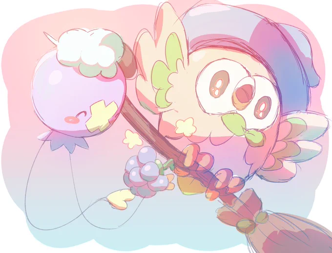 魔法使いといたずらっ子 