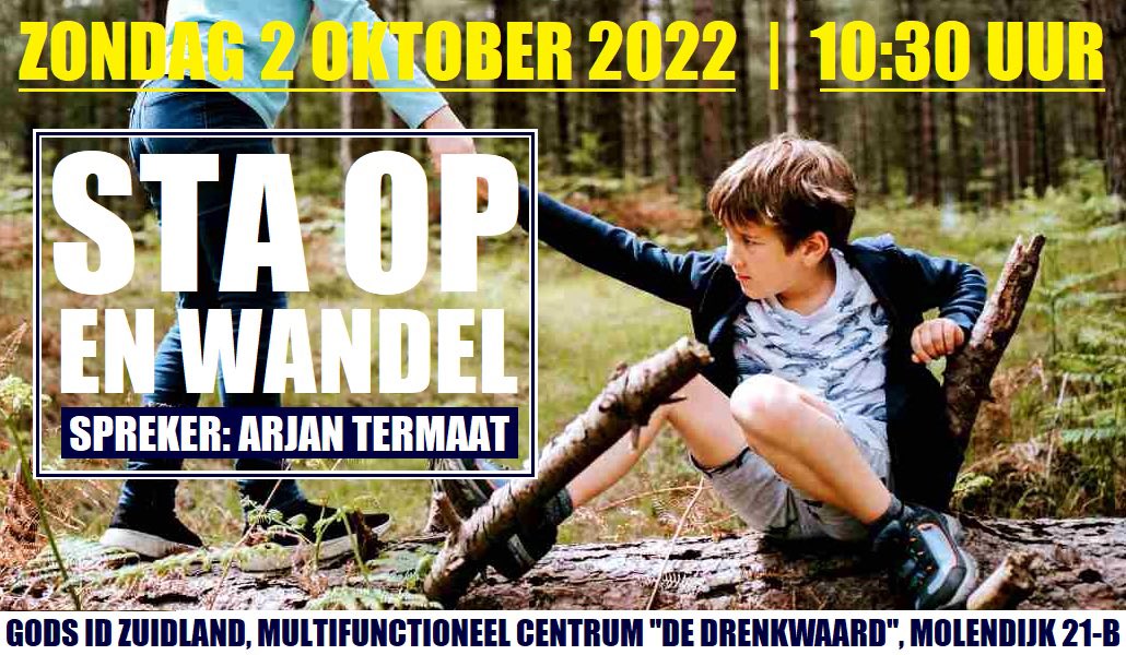 godsid1's tweet photo. Op zondag 2 oktober ben je van harte welkom om 10:30 uur bij Gods ID in Zuidland. Spreker Arjan Termaat zal spreken over het thema: "Sta op en wandel”! Er is een speciaal programma aanwezig voor kinderen van 4 t/m 11 jaar oud. #Zuidland #Nissewaard #GodsID #kerk #welkom #gemeente https://t.co/OhxwYRvz1i