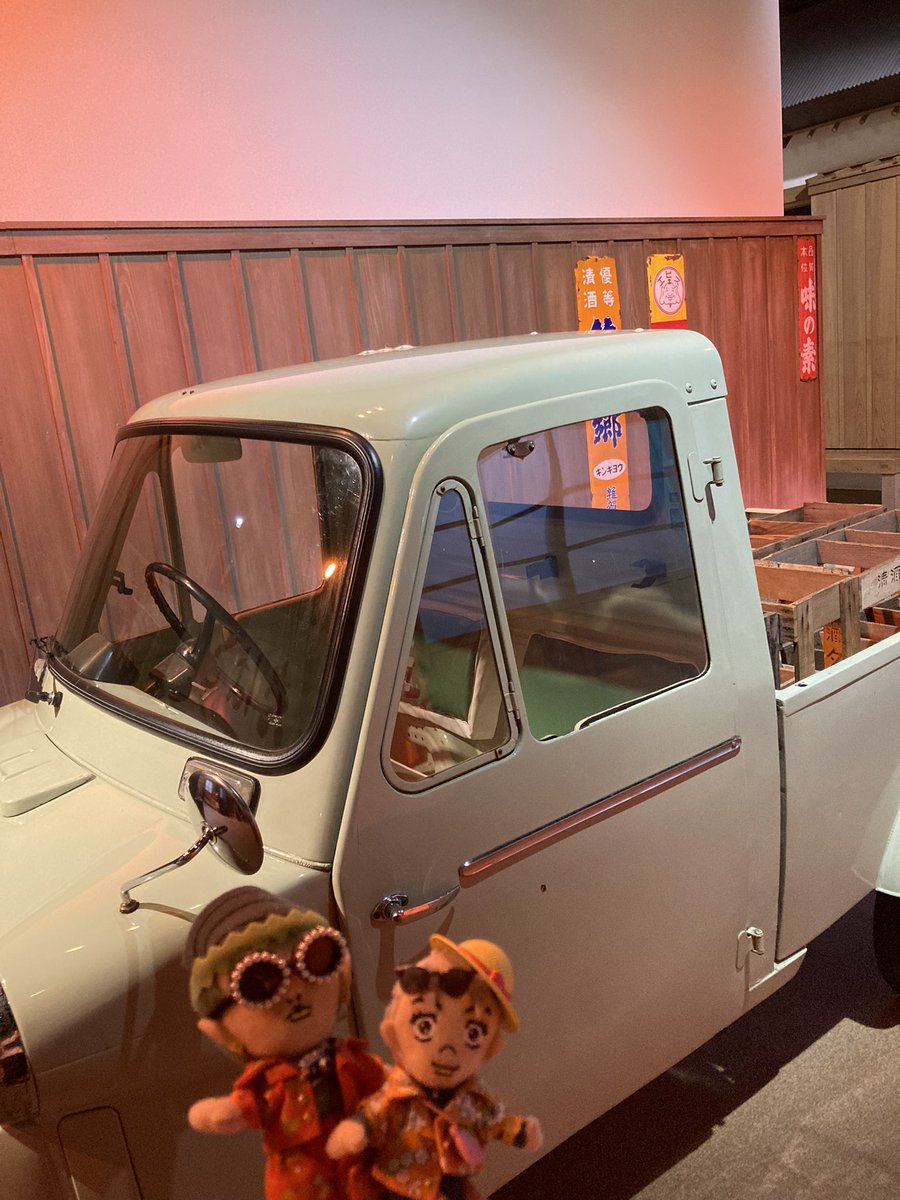 これがレトロってやつさ康一クン… 