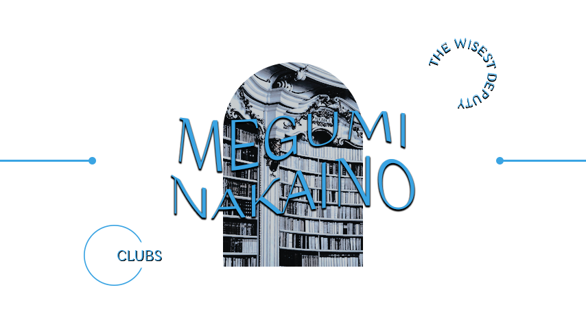 𝓜𝐞𝐠𝐮𝐦𝐢. ♧ tweet media