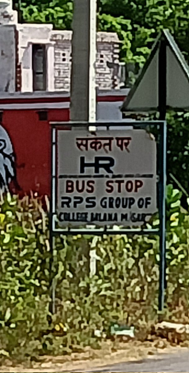 SharmaVinitSTNL's tweet photo. #Haryana #roadways bus passed from authorised bus stand without having stop, even after continuously waving hand to stop bus bus passengers, bus passed in full speed from stop. Timing of incidents is 1.55PM is front of #RPS Group of Institution @moolchandbjphry @mlkhattar https://t.co/HrOZuscAtL