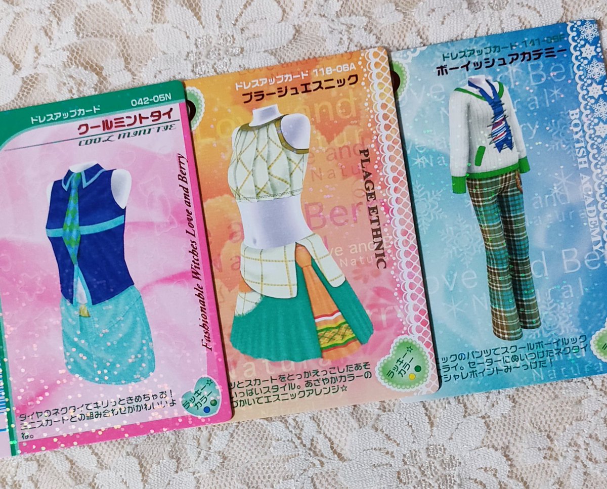セール品 オシャレ魔女ラブandベリー フルーツ交換カード フルーツ