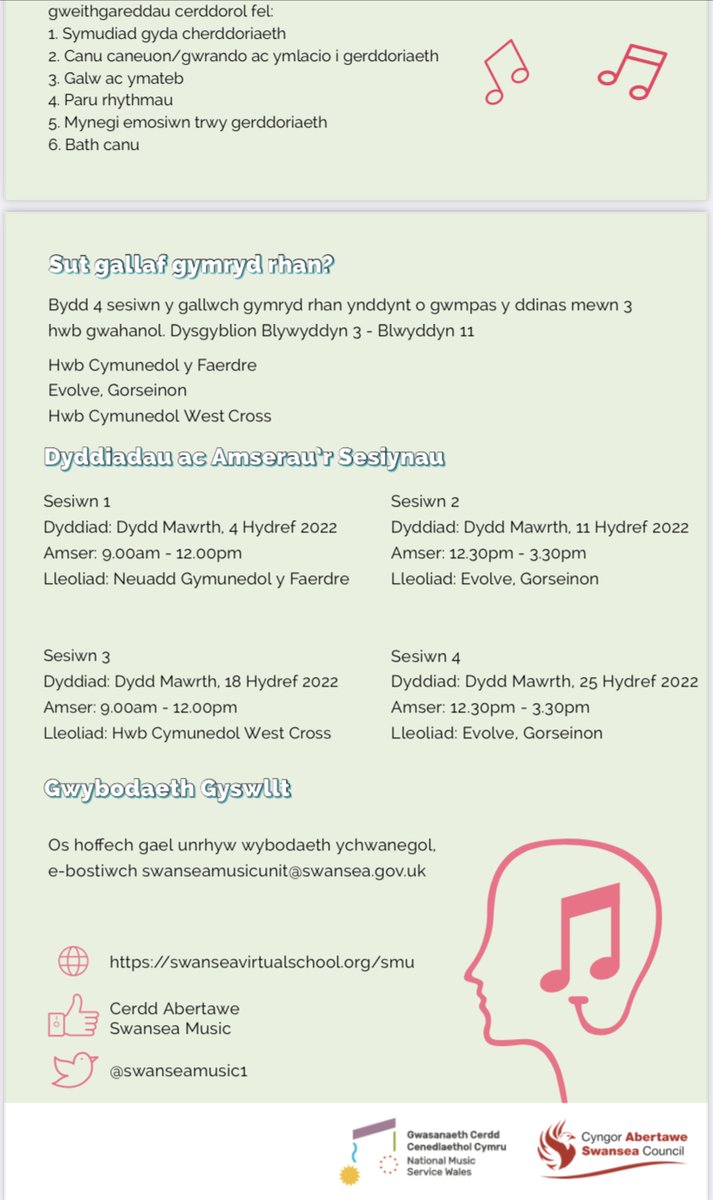 Gwasanaeth Cerdd Cenedlaethol Cymru
Profiadau Cyntaf ADdC 2022-2023 Swansea Pupils – Disgyblion Abertawe: Dysgyblion Blywyddyn 3 - Blwyddyn 11. Dydd Mawrth, 4,11,18 &amp; 25 Hydref 2022
🎶🏴󠁧󠁢󠁷󠁬󠁳󠁿🎶🏴󠁧󠁢󠁷󠁬󠁳󠁿🎶
