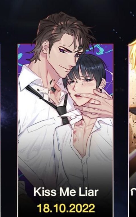 เดี๋ยวนะขยี้ตาอีกครั้งเพื่อความแน่ใจ  kakao ไทย lc เรื่องนี้มา  บักคนนี้มันหยิบฉลากได้มาเป็นพระเอก 😂  เอาจริงคือ ไม่คิดว่าจะเป็น kakao ไอ่คนเน้มันชั่วที่หมายถึง..