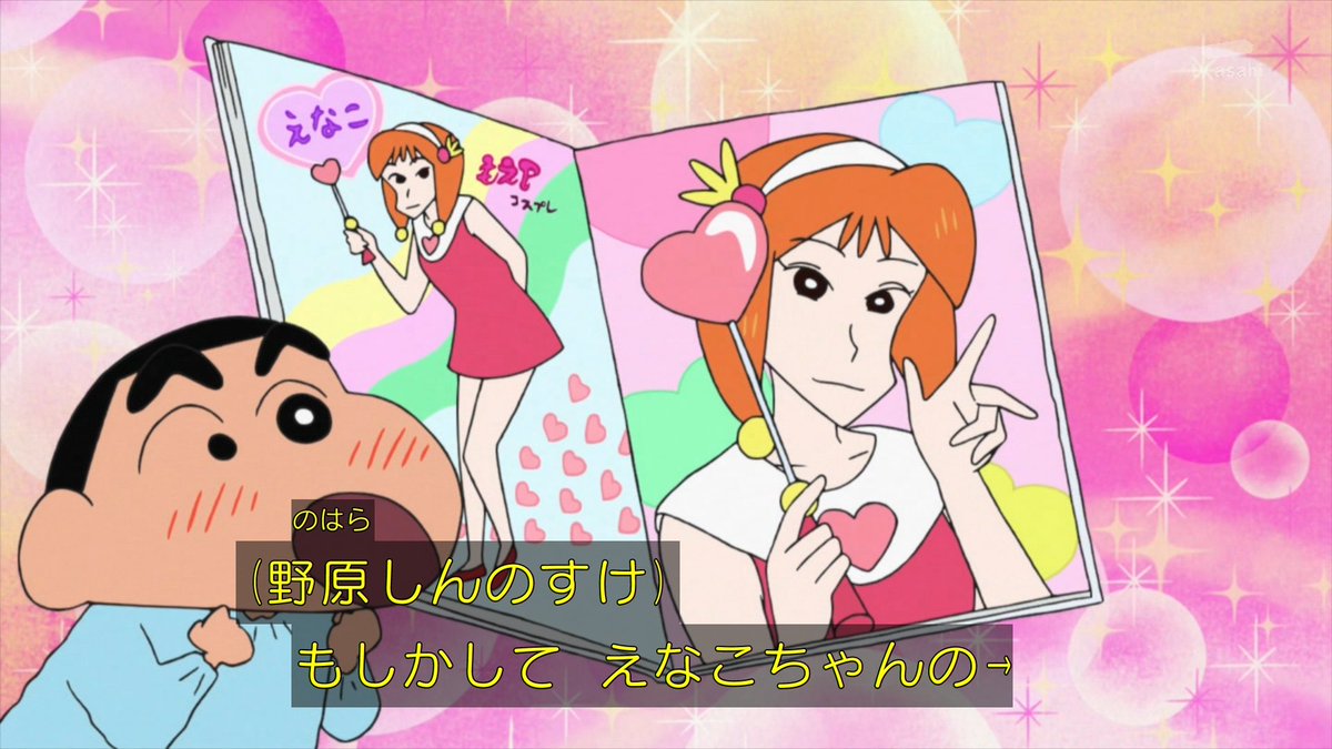 小宮 悦子 若い 頃