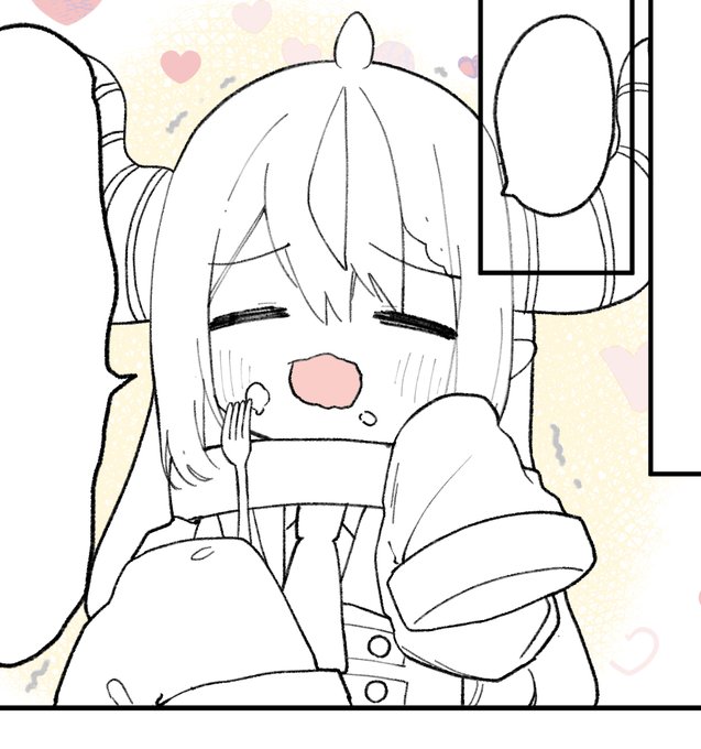 漫画描いてます 