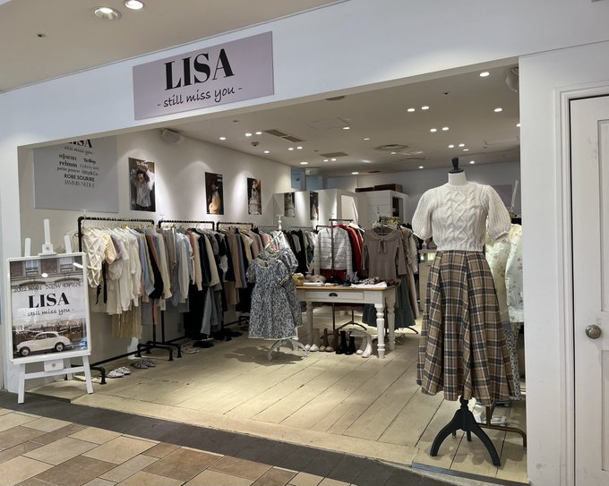 Est エスト 大阪 梅田のショッピングモール