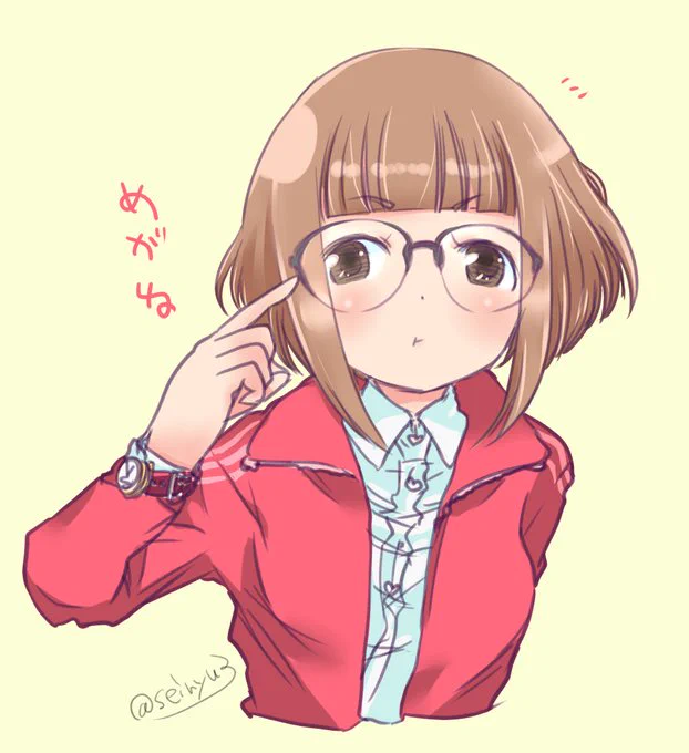 今日は眼鏡の喜多見柚ちゃんの日#眼鏡の日#喜多見柚 
