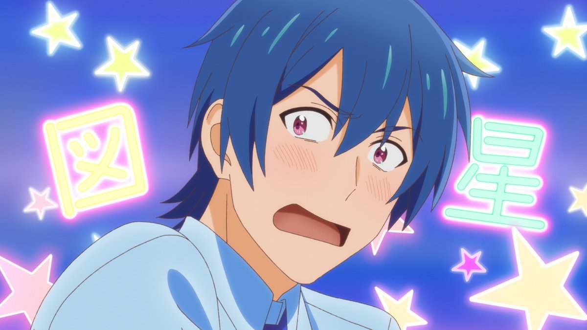 ElMundoShiro's tweet photo. El avance del primer episodio para la adaptación al #Anime de "Fuufu Ijou, Koibito Miman (More Than a Married Couple, but not Lovers)", producida por #StudioMother, que se estrenará el próximo 9 de octubre en Japón. #fuukoi_anime. https://t.co/R0H96WkpIs