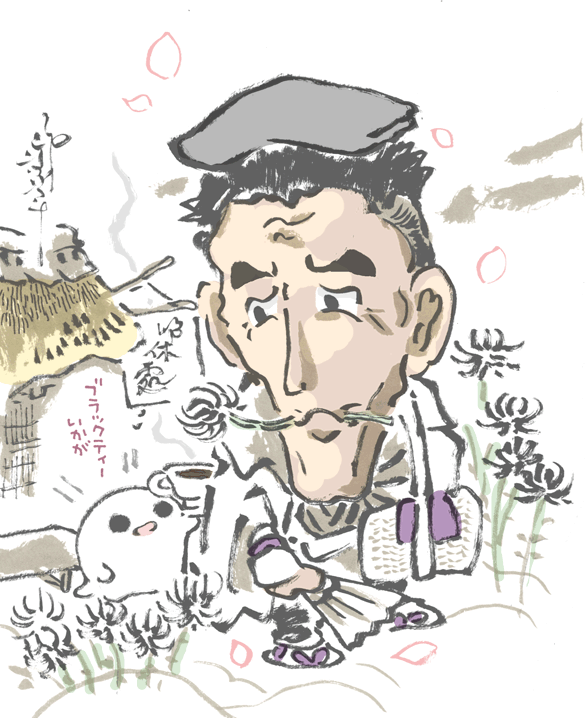 #妖界東西新聞 【くろい曼珠沙華道中】https://t.co/xqRudYeWuq 