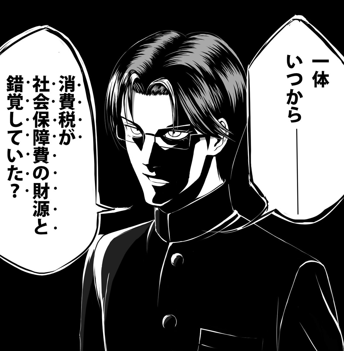タカさんに描いてもらった家宝を自慢 えへへ
嬉しいので定期的に眺めてしまう🥹 