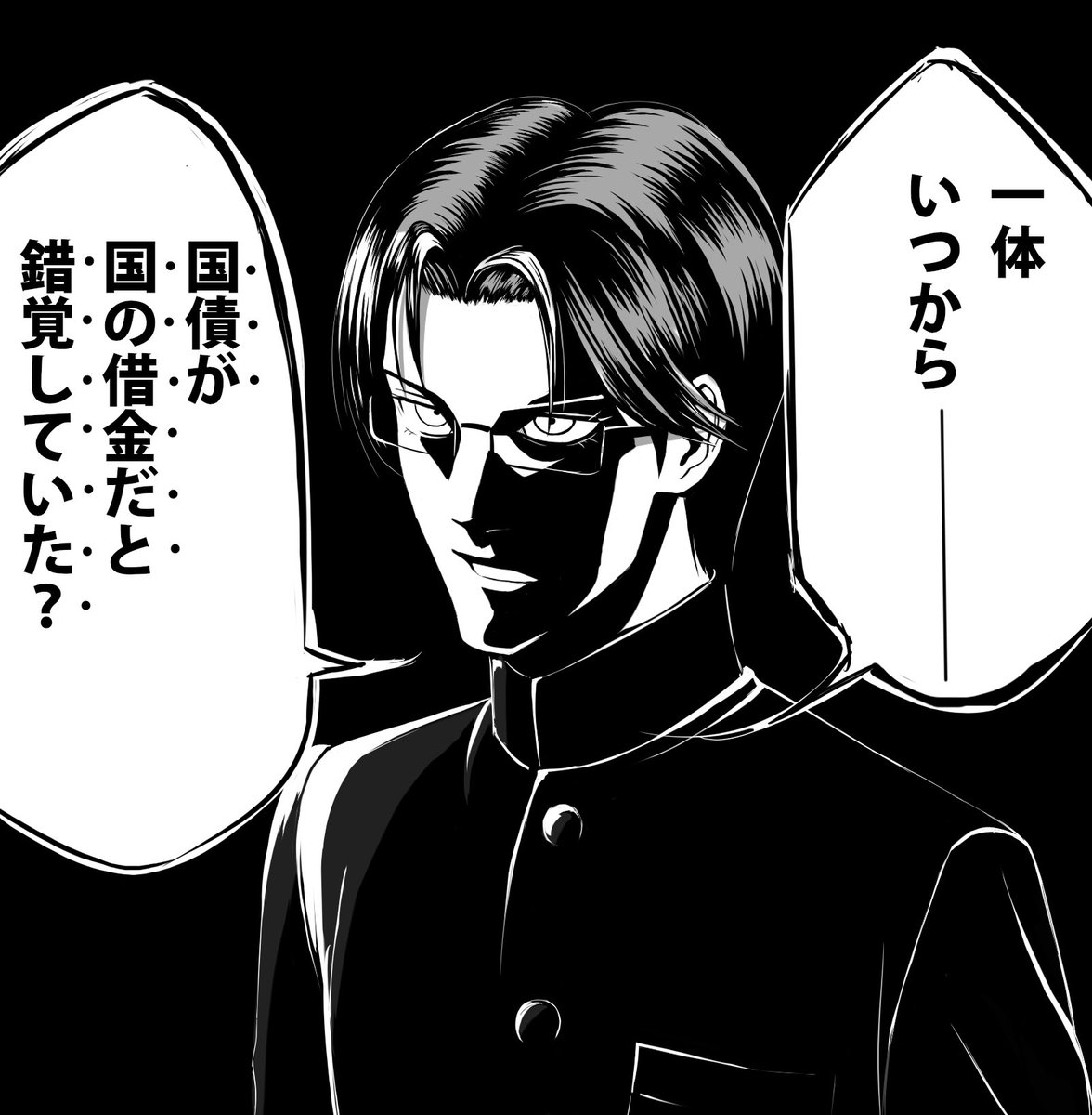 タカさんに描いてもらった家宝を自慢 えへへ
嬉しいので定期的に眺めてしまう🥹 