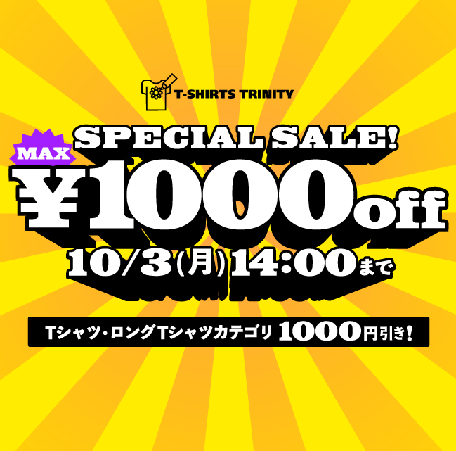 海鮮丼 のイラスト マンガ コスプレ モデル作品 41 件 Twoucan