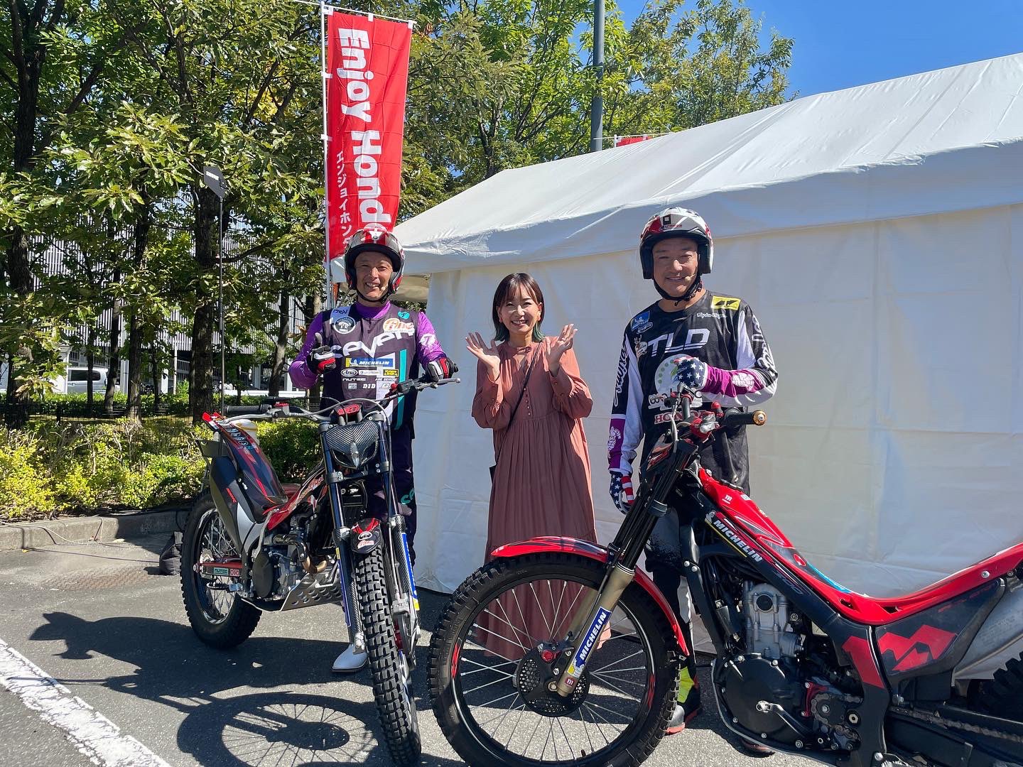 トライアルバイクショー Twitter Search Twitter