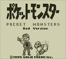 だがその発想はあまりに早かった。
世界的大ヒットゲーム「ポケットモンスター」は96年。
本家ドラクエで「仲間モンスター」システムが導入された「5」が92年、対して「ダイ」は89年連載開始。 