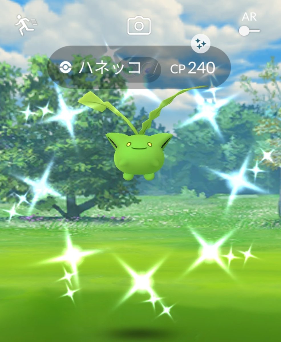 ポケモンgo ハネッコの色違い 入手方法と実装状況 攻略大百科