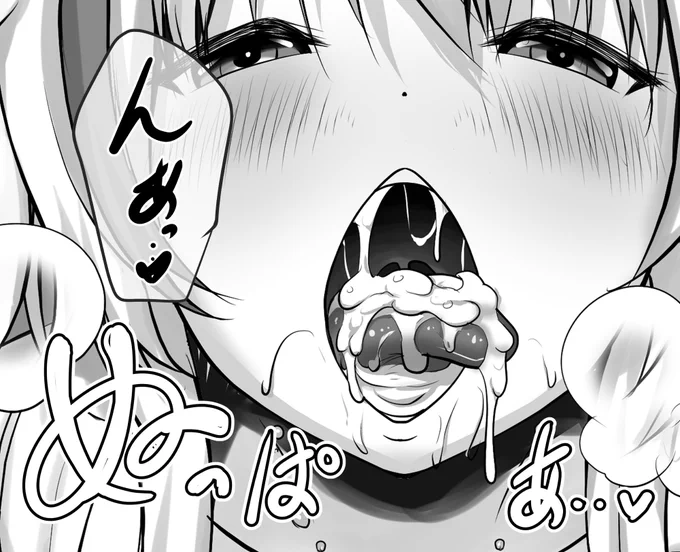高解像度やちょっとした差分など。
■FANBOX https://t.co/ML5TWTveKZ
■Fantia https://t.co/V0nPZtq5hY 